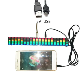 

VU Meter Analyzer Indicator 20 Segment LED Level Display 12V With Audio Cable