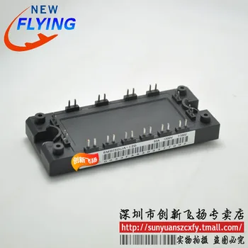 

Free shipping 6MBI50UA-120/6MBI50U4A-120IGBT50A-1200V 1pcs