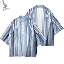 Белый лес 3D печать японское кимоно хаори юката косплей для женщин/мужчин модные летние повседневные крутые с коротким рукавом Уличная одежда