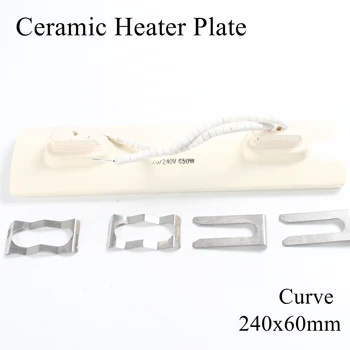 

1pc/lot 240x60mm 400W~650W Ceramic Heater Plate Infrared Top Air Heating Board For BGA Rework Station Pet Lamp With Metal Clip