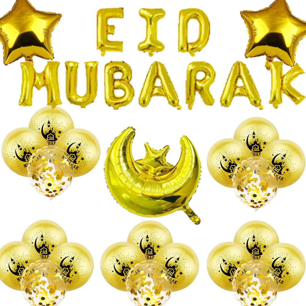 Highly Durable Ramadan Mubarak Letter Foil Balloon Ideal for Ramadan Decoration 