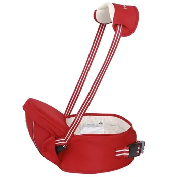 

Baby waist stool baby multi-functional belt hip seat