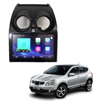 

ZaiXi Car Multimedia TV GPS Audio Stereo Hi-Fi Radio For Nissan Qashqai 2006~2013 Navigation NAVI Android System