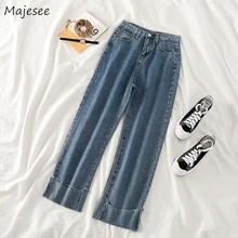 Женские джинсы, Осенние, новые, модные, высокая талия, джинсовые брюки, прямые, женские, длина по щиколотку, стильные, свободные, корейская мода, уличная одежда
