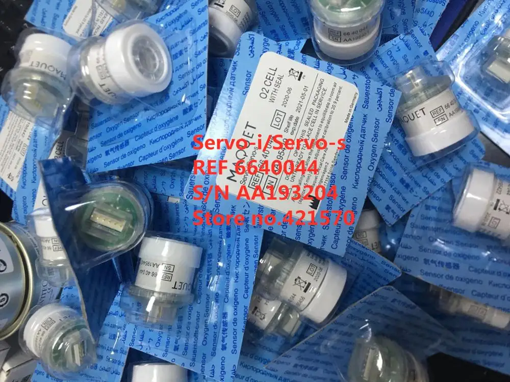 互換性のあるmaquetサーボ-i,6640044-s 66 40 044,maquet酸素セル