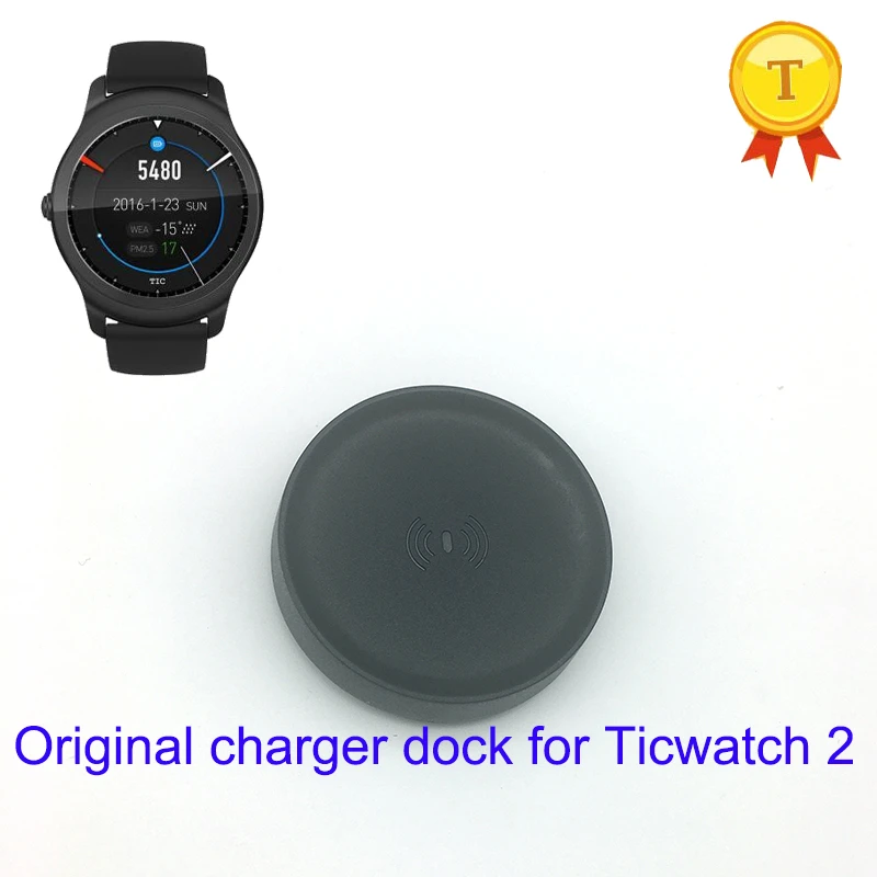 Ticwatch 2 smartwatch Clearance