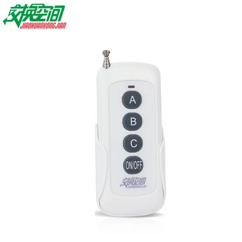 

The Price Difference for JIAOHUANKONGJIAN additional remote controller Type JD211A1N2 JD211A1N3