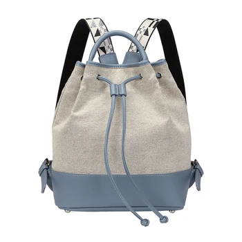 

Women's Backpack Simple Japanese College Color Matching Backpack