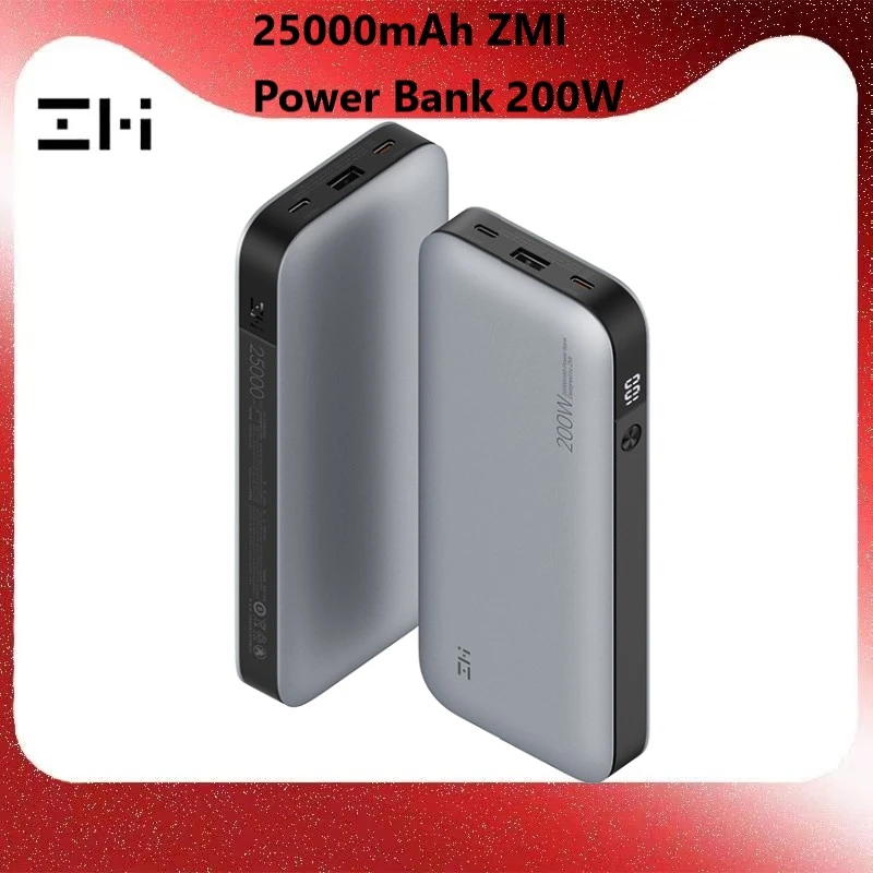 12v power bank QB826 25000mAh ZMI Power Bank Mobile Power 200W Three-way Fast Charge External Battery Charge For Laptop Support With LED portable charger for android