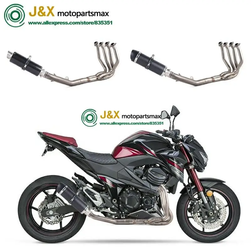 Полная выхлопная система побега без шнуровки для мотоцикла Kawasaki Z800 Модифицированная полная средняя Соединительная труба