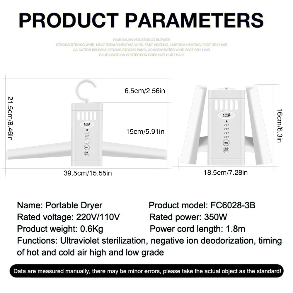 Электрическая сушилка для белья, энергосберегающая мини-сушилка для белья, Детская воздушная сушильная машина, теплая ветрозащитная сушилка для одежды и обуви, УФ-дезинфекция