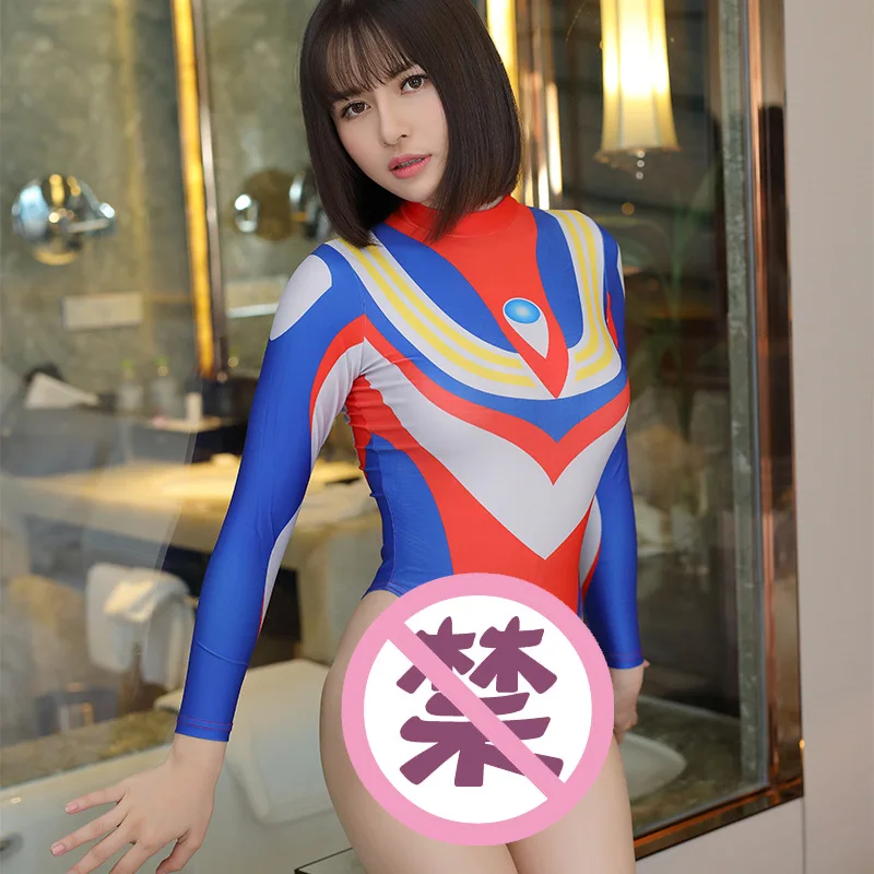 Эротический комбинезон с открытым шаговым швом для ночного клуба Ultraman