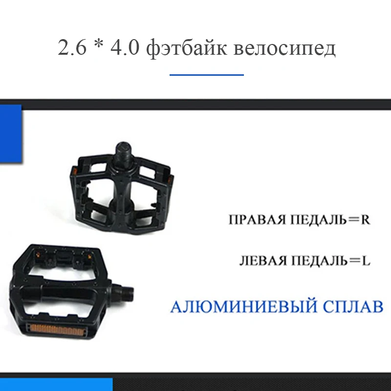 wolf's fang bicycle Mountain bike 7/21 speed 26*4.0 fat bikes road bike bmx Double disc brakes Bicycles Snow Bike Free shipping wolf's fang bicycle Mountain bike 7/21 speed 26*4.0 fat bikes road bike bmx Double disc brakes Bicycles Snow Bike Free shipping