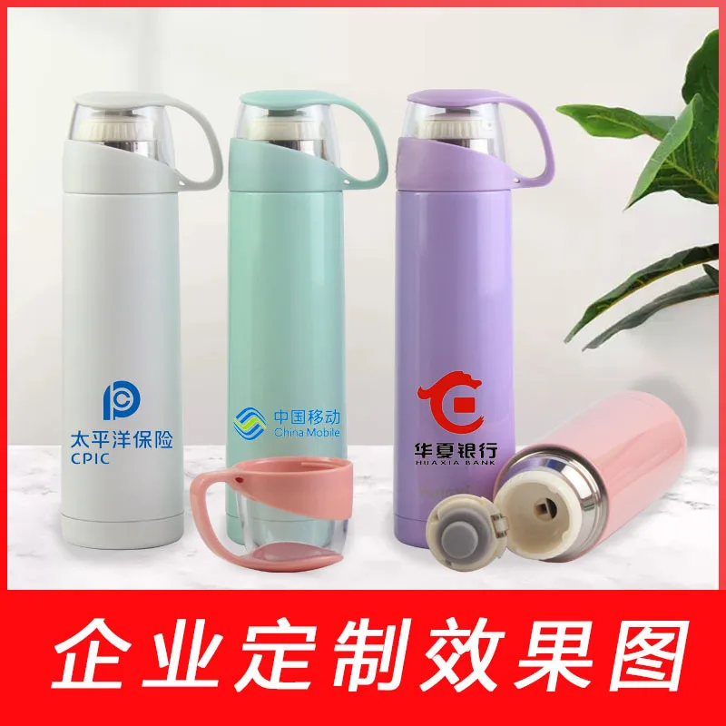 

Bullet Thermos Mug Customizable Logo Spacious 304 Stainless Steel Portable Bottle Wholesale Advertisement Gift Students Glass