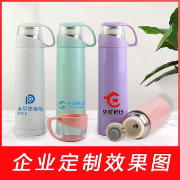 

Bullet Thermos Mug Customizable Logo Spacious 304 Stainless Steel Portable Bottle Wholesale Advertisement Gift Students Glass