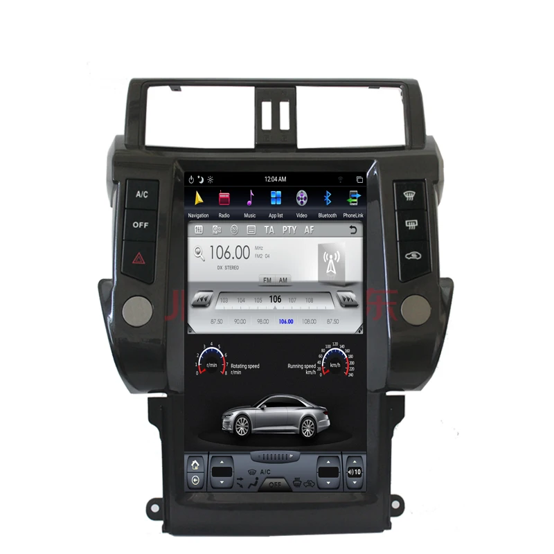 Flash Deal NAVITOPIA 13.6inch Vertical Screen Tesla Android 7.1 Car GPS Navigation for Toyota Prado 2010-2013 Car DVD Multimedia Player 3