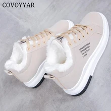 COVOYYAR/ зимняя женская обувь; теплая плюшевая женская повседневная обувь на меху; модные кроссовки на шнуровке; зимние ботинки на платформе; большие размеры; WSN324