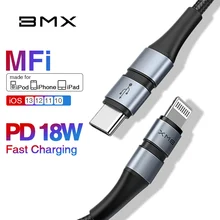 BMX MFi USB C к Lightning зарядный кабель для iPhone 11 Pro Max XR 8 Plus USB PD 18 Вт Быстрое Зарядное устройство USB кабель для iPhone шнур для передачи данных