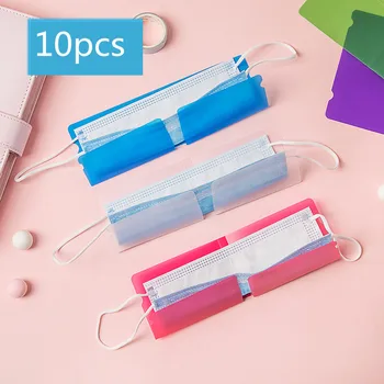 10 шт. складная коробка для хранения одноразовые маски для лица зажим пыленепроницаемый контейнер Портативный Сумка Чехол Органайзер пласт...