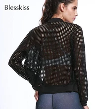 Blesskiss, сетчатая спортивная куртка для спортзала, женская, с вырезами, прозрачная, с длинным рукавом, на молнии, для йоги, бега, одежда для фитнеса, спортивная одежда