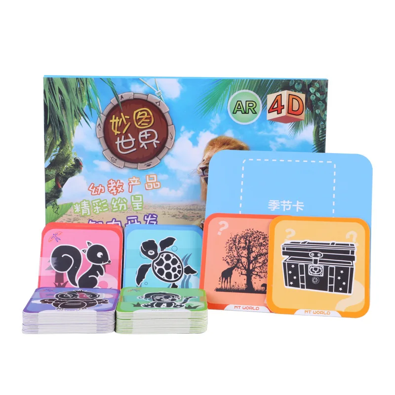 

New Style miao tu 4D Card AR Animal Encyclopedia Card Children ENLIGHTEN Cognitive Early Childhood Educational Learning Magic Ca