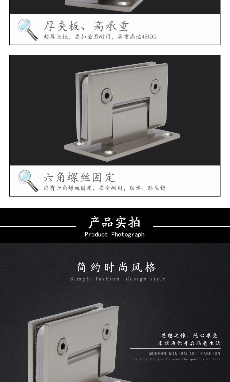 RSH-201铜镀砂镍_03