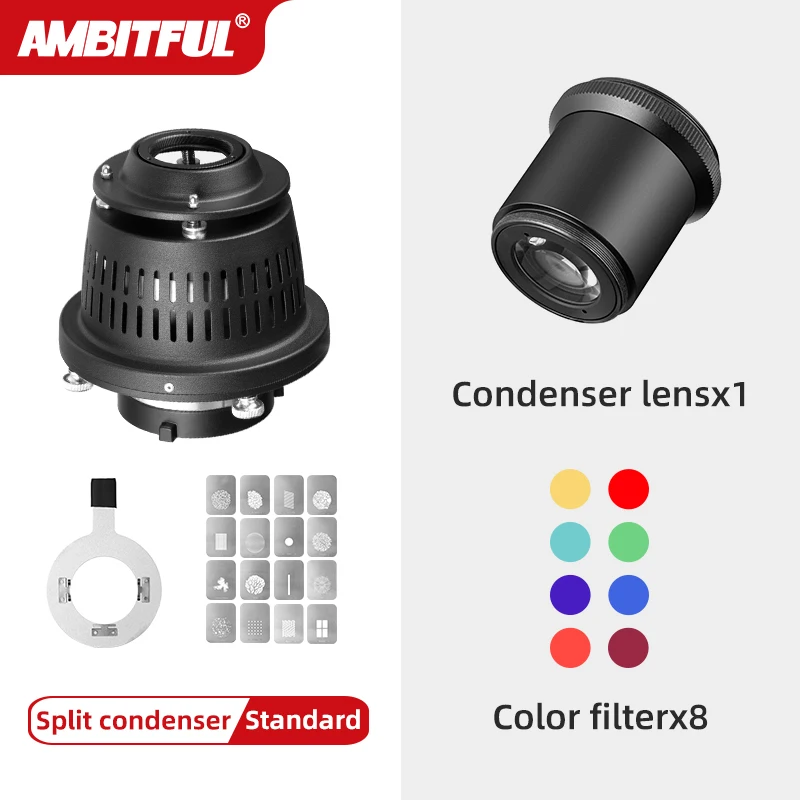 AMBITFUL AL-16フォーカライズコニカルスヌートオプティカルコンデンサーアート特殊効果形状と色のゲルを備えたビーム光シリンダー ( AMBITFUL AL-16フォーカライズコニカルスヌートオプティカル