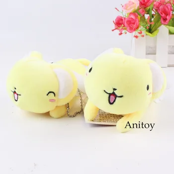 

Plush Doll Card Captor Sakura Keychain Kero Stuffed Animals Cute Plush Keychain Plush Pendants Soft Doll for Kids 10pcs/lot 12cm