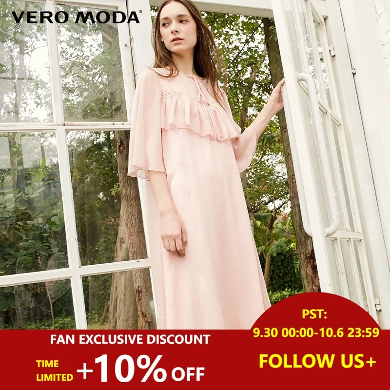 

Vero Moda Women's 2019 Women's Chiffon Ruffled Night Dress | 31916Z516