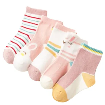 

5Pairs 0-9 years Cotton Kids Socks Lot Unisex Baby Socks for Girls Boys Children Cute Cartoon Socks Set Calcetines Носки