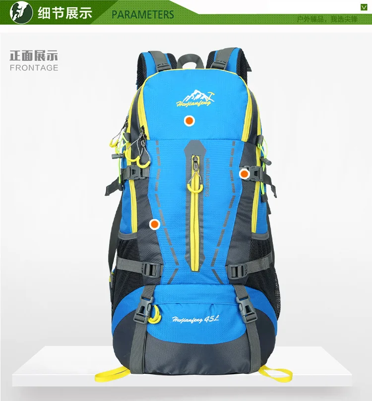 45L водонепроницаемый походный рюкзак, мужские треккинговые дорожные рюкзаки для женщин, спортивная сумка, сумки для альпинизма, походная сумка