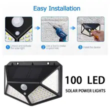 Солнечный светильник 100 светодиодов, Солнечная лампа с датчиком движения PIR, настенный светильник IP65, водонепроницаемый Солнечный садовый светильник, уличный светильник безопасности