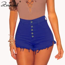 Pantalones vaqueros
