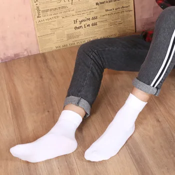 

Diabetic Ankle Health Circulatory Cotton Socks Loose Fit Top for Men One Size K2