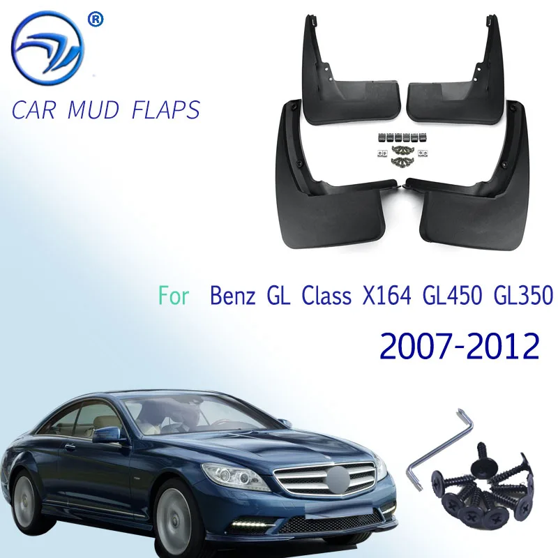 Комплект аксессуаров литые Брызговики для Benz GL Class X164 GL450 GL350 2007-2012 брызговики 2011
