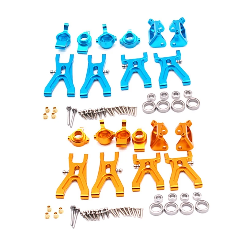 2 комплекта детали для передней/задней подвески WLtoys A959 A979 A959B A979B K929|Детали и