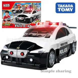 Tomy TOMICA Tomica сплав модель автомобиля мальчик скорость спасательной полиции Dht-05 898955