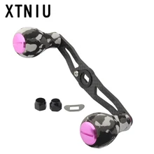 XTNIU высокое качество 115 мм 8*5 мм отверстие углеродное волокно Рыболовная катушка ручка приманка литье Камуфляж EVA ручка Рыболовная катушка рокер