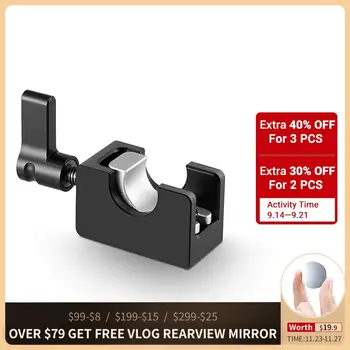 

SMALLRIG QR Rail Clamp(12mm Rod) 1403