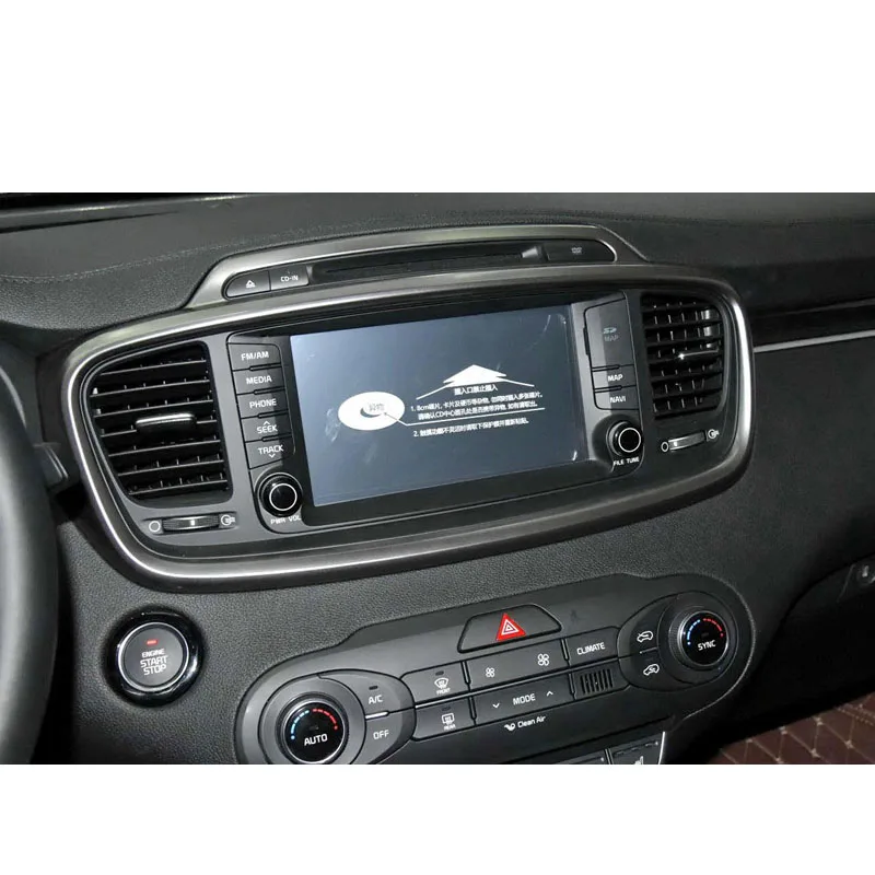 Lsrtw2017 Автомобильная GPS навигация Защитная закаленная пленка для kia sorento 2010 2011 2012 2013
