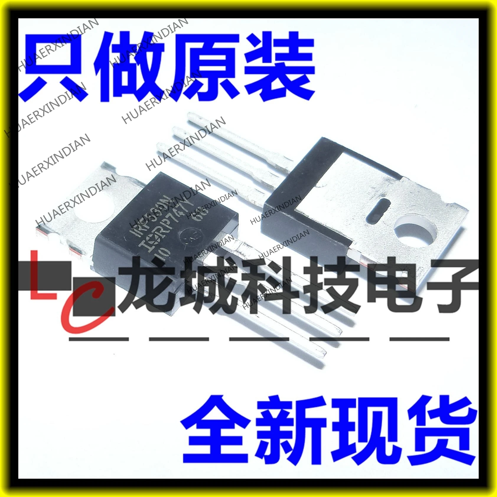 10 шт./лот Новинка IRF530NPBF IRF530 N IRF530N 100 в 17а-220 В наличии | Электронные компоненты и