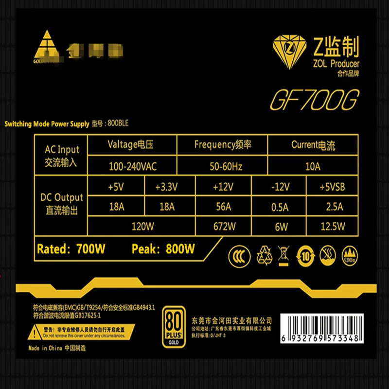 ПК PSU для Золотого Поля 12 В RTX2080Ti тишина Номинальная 700 Вт пик 800 Вт блок питания 800BLE GF700G