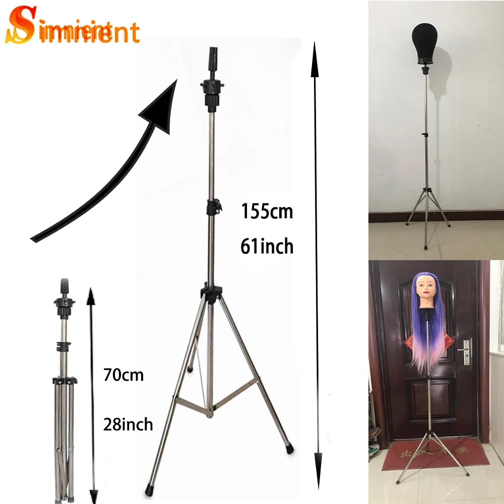 The New Adjustable Wig Stand Mannequin Head Tripod For Canvas Block  Heads,Making Wigs,Styling,Cosmetology Hairdressing Trainning