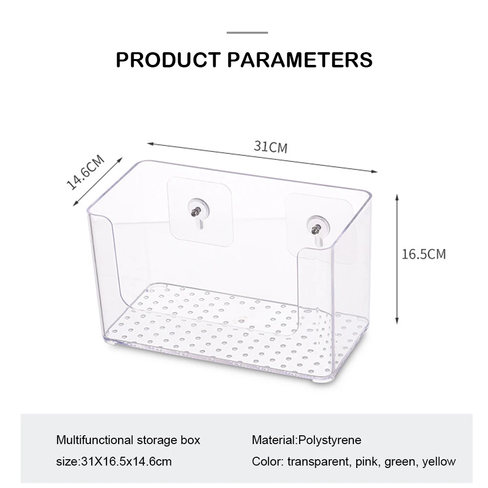 1 шт., прозрачная настенная стойка для хранения косметики, маски для лица, органайзер для хранения, корзина для кухни, для шампуня, ванная полка для косметики