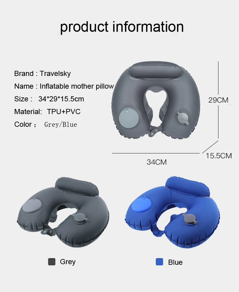 Travelsky путешествия ТПУ u форма складной подголовник и надувная подушка для шеи