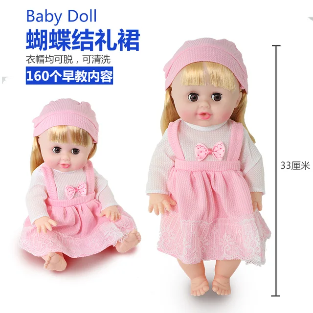 plastic baby dolls for crafts