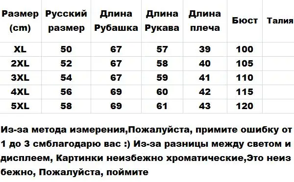 Женские повседневные куртки с капюшоном модная Осенняя верхняя одежда с капюшоном повседневные пальто для женщин молния спереди карамель темно-синий куртки пальто