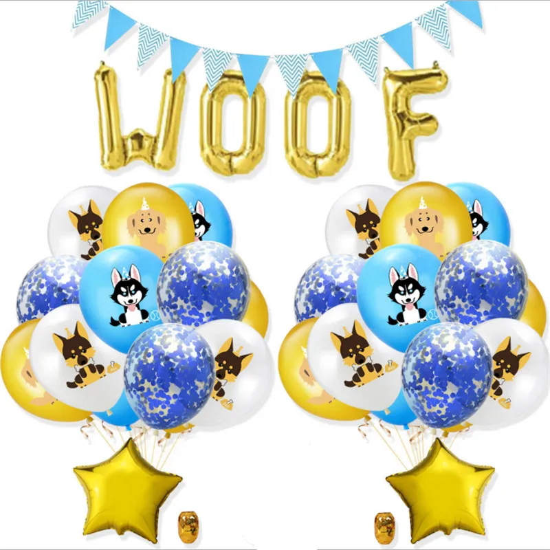 Woof алюминиевая пленка резиновые шары для собак набор украшения