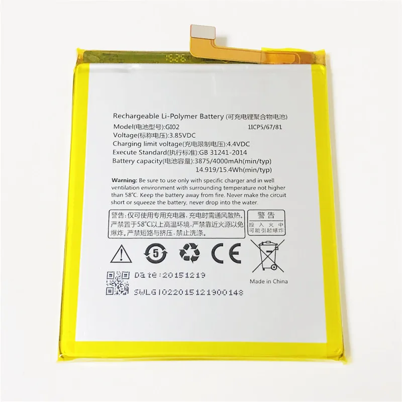 3 8 V 4000mAh GI02 для Gigaset ME Pro GS57-6 аккумулятор батарея | Мобильные телефоны и аксессуары