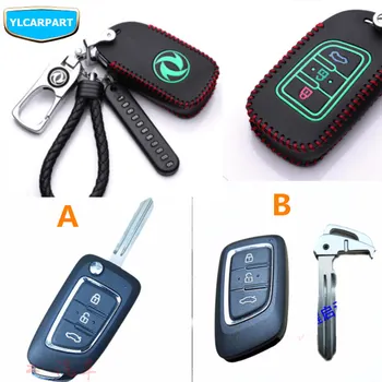 

For Donfeng DFM AX4 AX5 AX7,Car remote key case